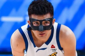 开云体育官方下载-升联赛第一！孙铭徽19分广厦逆转新疆 胡金秋16分塔克26+6+7