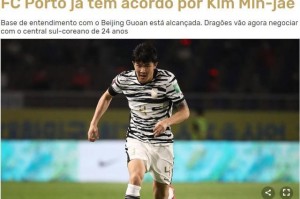 开运·体育官方网站-又一中超球星离开？葡媒曝金玟哉已达成转会协议